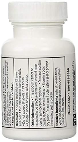 DEVROM Chewable Tablets (2 Packs)
