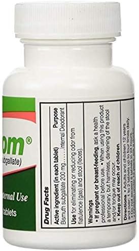DEVROM Chewable Tablets (2 Packs)