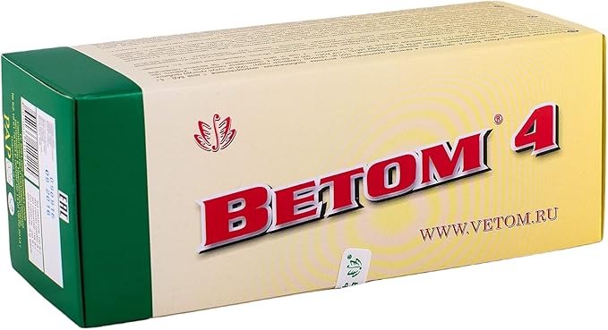 4 Powder 50x 5g Sachet probiotic Immune Stimulator
