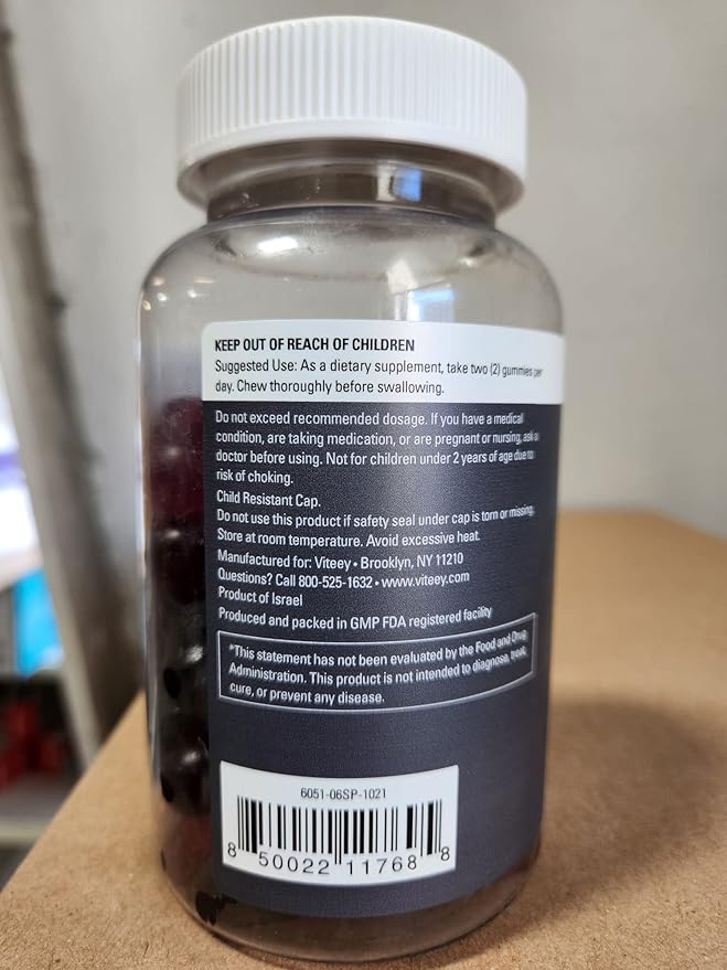 Prebiotic Fiber Gummies for Adults, 5g - Zero Sugar Added - Fiber Supplement Gummies for Digestive Health Regularity & Natural Weight Support - Vegan, Gelatin Free - Chewable Fruit Flavored Gummy