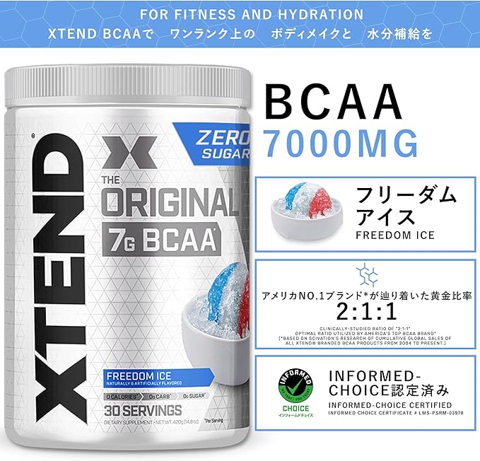 Xtend XTEND Original BCAA Powder 7g BCAA and 2.5g L-Glutamine, Sugar Free Post Workout Muscle Recovery Drink with Amino Acids for Men & Women, 30 Servings