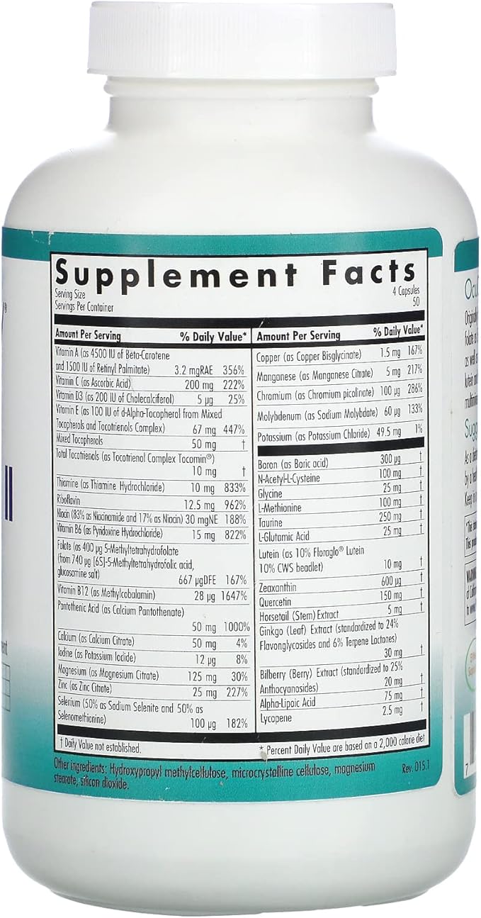 Nutricology Ocudyne II, Vegicaps, 200-Count