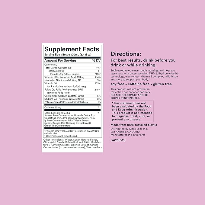 Morning Recovery, Electrolyte with Energy, Milk Thistle Drink Proprietary Formulation to Hydrate While Drinking for Morning Recovery, Highly Soluble Liquid DHM, Berry, Pack of 6