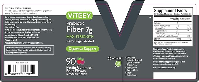 Prebiotic Fiber Gummies for Adults, 7g - Zero Sugar Added - Fiber Supplement Gummies for Digestive Health Regularity & Natural Weight Support - Vegan, Gelatin Free - Chewable Fruit Flavored Gummy