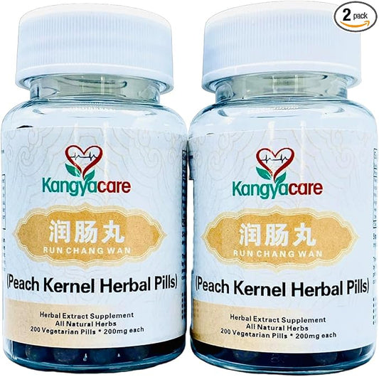 Run Chang Wan 润肠丸- Peach Kernel Herbal Pills - Constipation Relief - Moisten & Lubricate Bowels, Assist Hard Stools, Stool Softer- Support Digestive Health & Detox - All Natural - 200 Ct x 2 Bottle