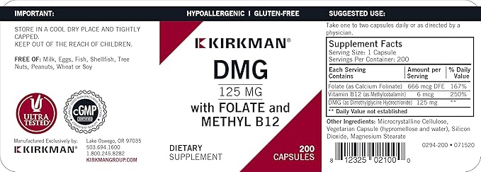 DMG 125 mg with Folate and Methyl B12